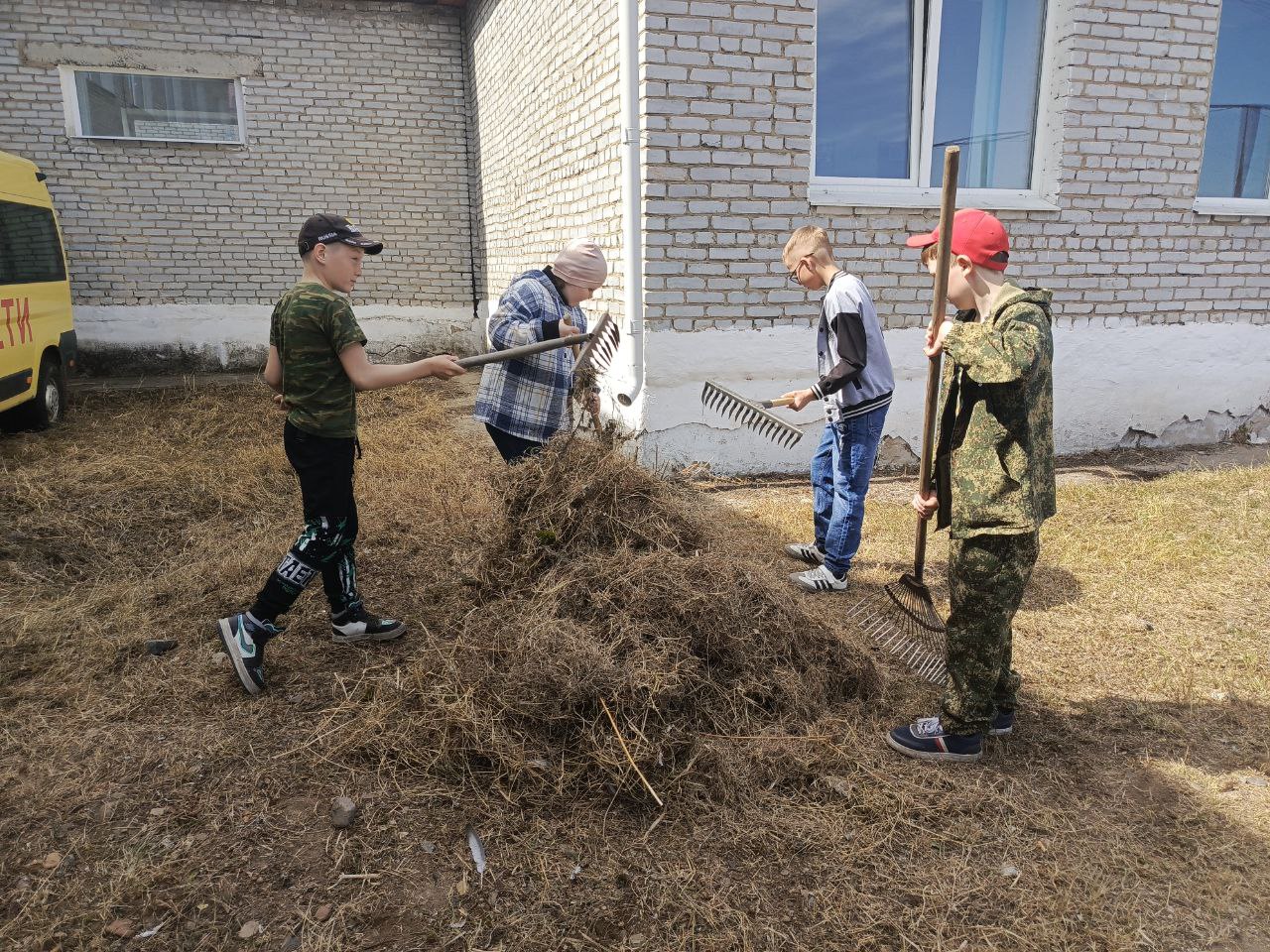 Все на субботник!.