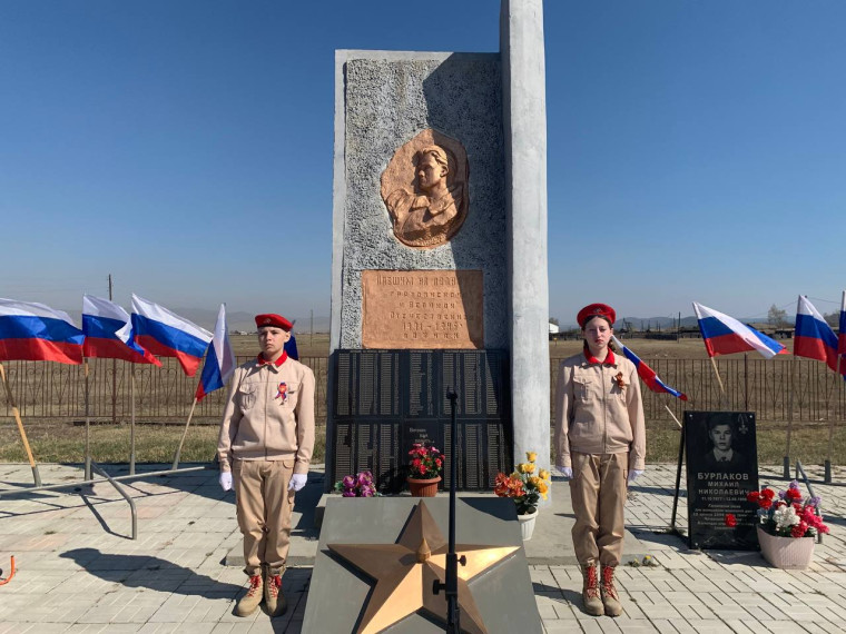 С Днем Победы!.